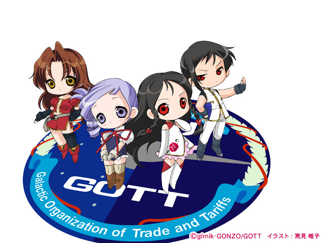 Anime girls gutt aya goda free wallpaper for desktop - medium preview image