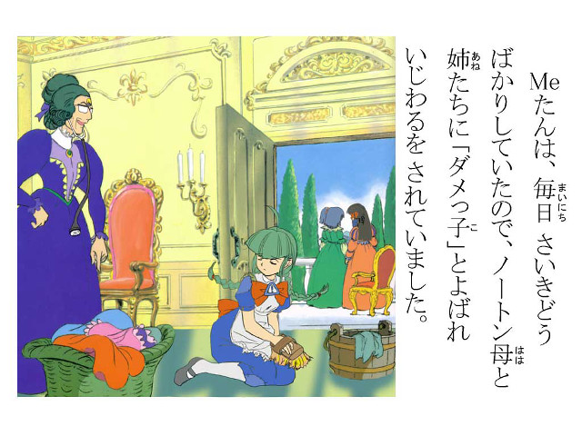 Woman man room fireplace dress free wallpaper for desktop - medium preview image