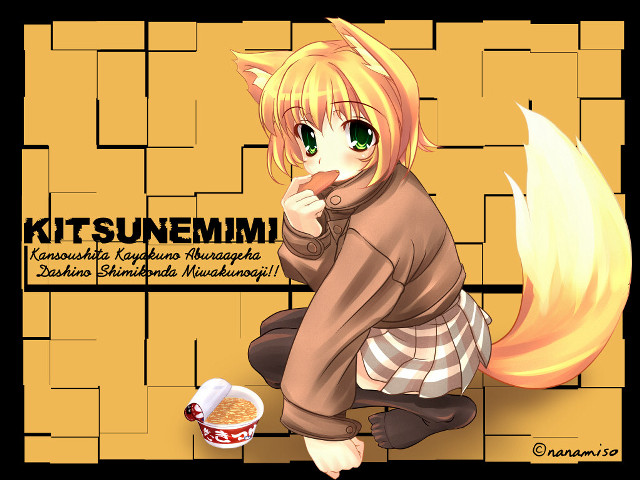 Girl fox ears coffee hotdog free wallpaper for desktop - medium preview image