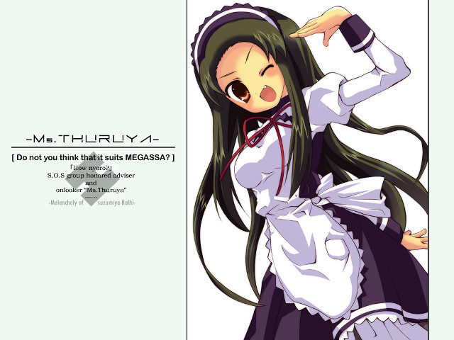 Girl white shirt black skirt #4 free wallpaper for desktop - medium preview image