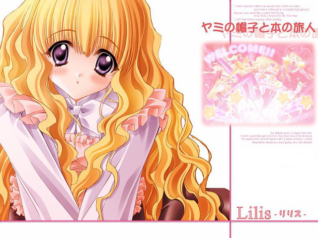 Girl blonde hair starry portrait free wallpaper for desktop - medium preview image