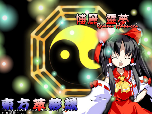 Girl red dress yellow yin free wallpaper for desktop - medium preview image