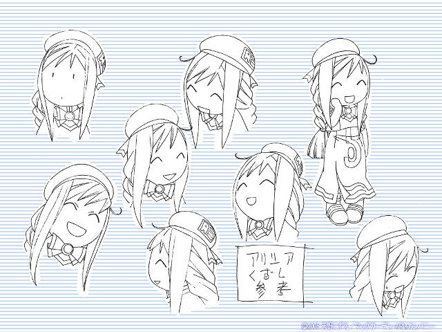 Anime girls group blue background #3 free wallpaper for desktop - medium preview image