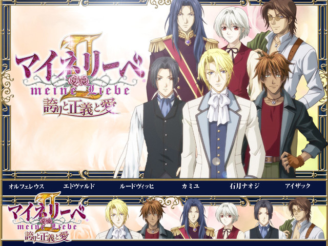 Merry christmas group alice prin free wallpaper for desktop - medium preview image