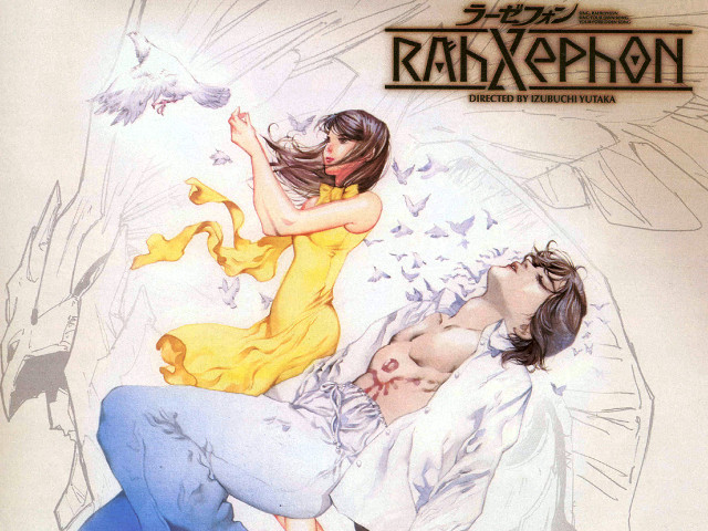 Woman bird bed album rayonism free wallpaper for desktop - medium preview image