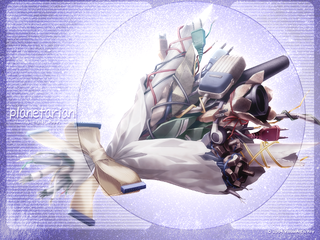 Glass bowl abstract sculpture halftone free wallpaper for desktop - medium preview image