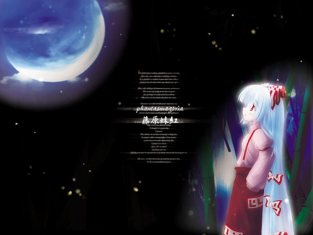 Girl red dress blue moon free wallpaper for desktop - medium preview image