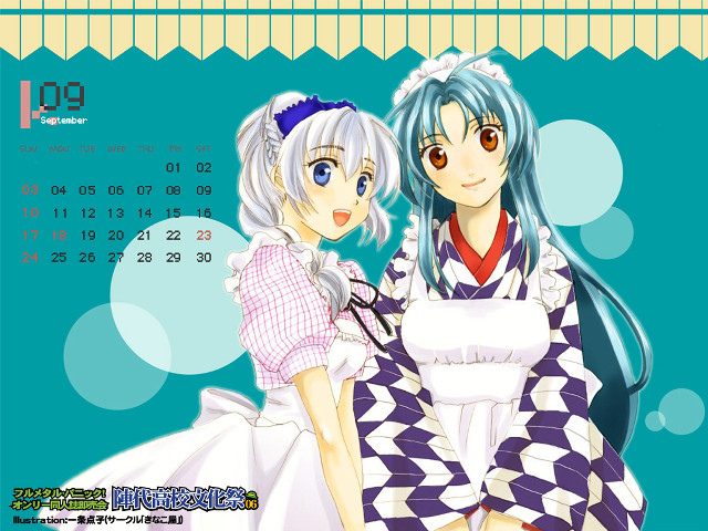 Anime calendar two girls #1999 free wallpaper for desktop - medium preview image