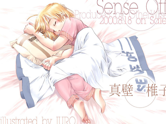 Couple bed pillow book manga free wallpaper for desktop - medium preview image