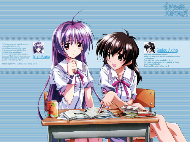 Two girls school uniform coffee free wallpaper for desktop - medium preview image