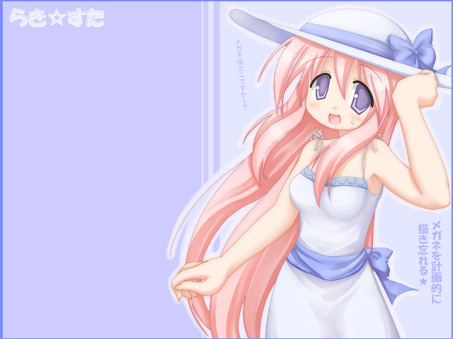 Pink hair white dress sun free wallpaper for desktop - medium preview image