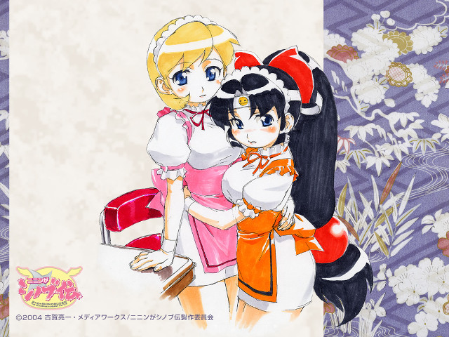 Two girls hugging floral background free wallpaper for desktop - medium preview image