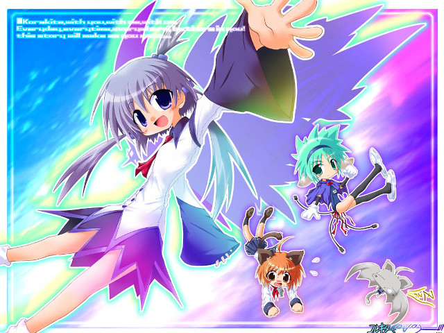 Baioken eishun anime group dog free wallpaper for desktop - medium preview image