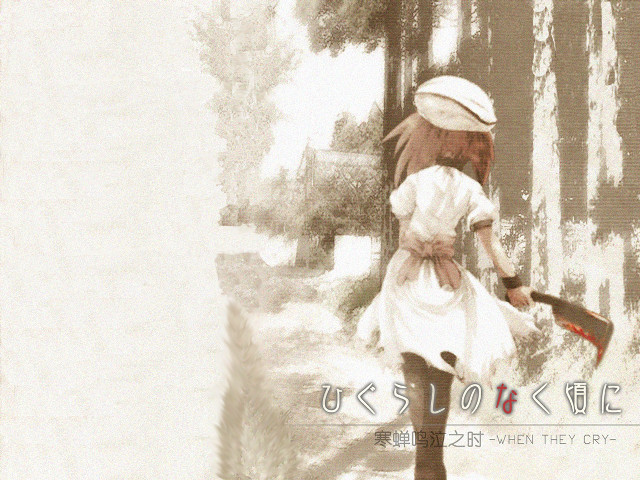 Woman white dress red umbrella #2 free wallpaper for desktop - medium preview image