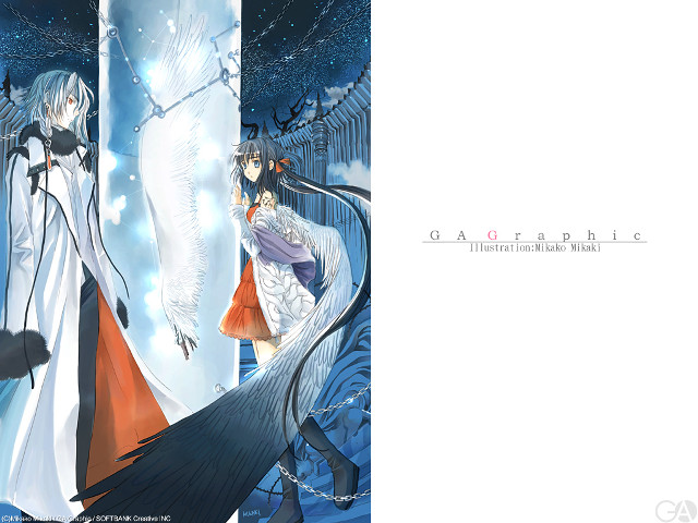 Anime couple aurora night star free wallpaper for desktop - medium preview image