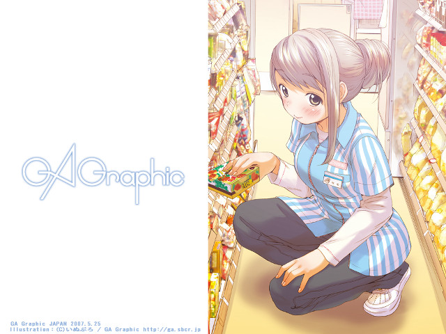 Woman kneeling food store blush free wallpaper for desktop - medium preview image