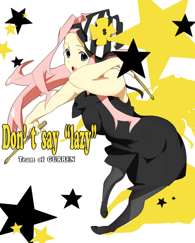 Cartoon character stars background dont free wallpaper for mobile - medium preview image