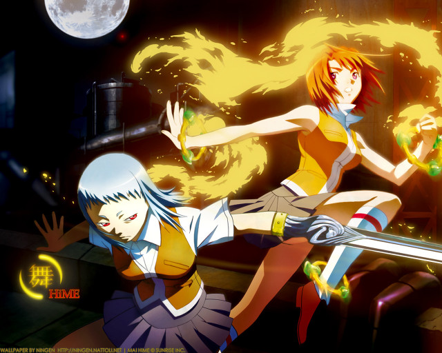 Anime fighting fullmoon fire sword free wallpaper for desktop - medium preview image