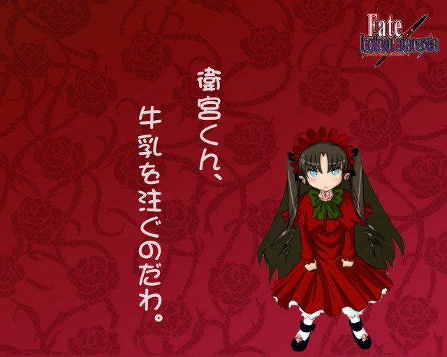 Girl red dress green bow free wallpaper for desktop - medium preview image