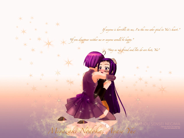 Hugging anime quote purple eyes free wallpaper for desktop - medium preview image