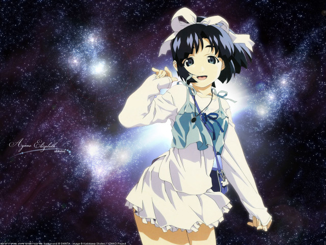 Girl white dress starry space free wallpaper for desktop - medium preview image