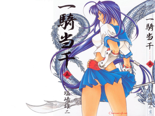 Woman blue skirt sword manga free wallpaper for desktop - medium preview image