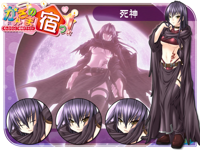 Fate soul demon girl vanitas free wallpaper for desktop - medium preview image