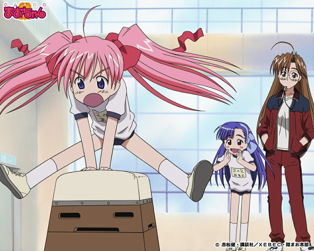 Anime group box girl man free wallpaper for desktop - medium preview image