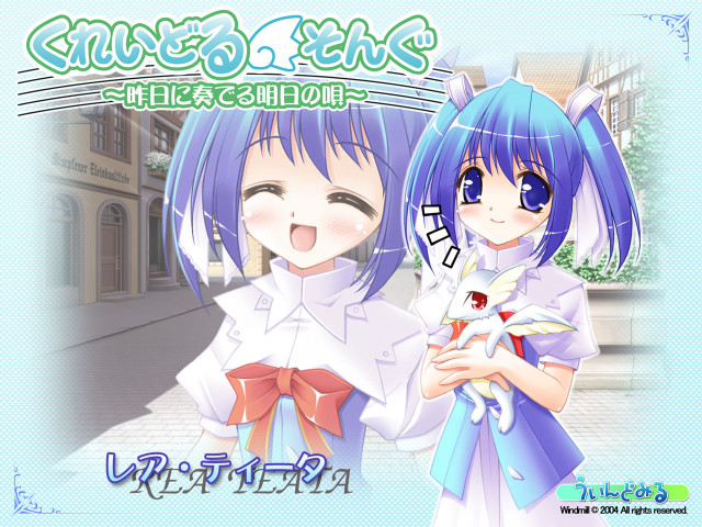 Anime girls street corner building free wallpaper for desktop - medium preview image