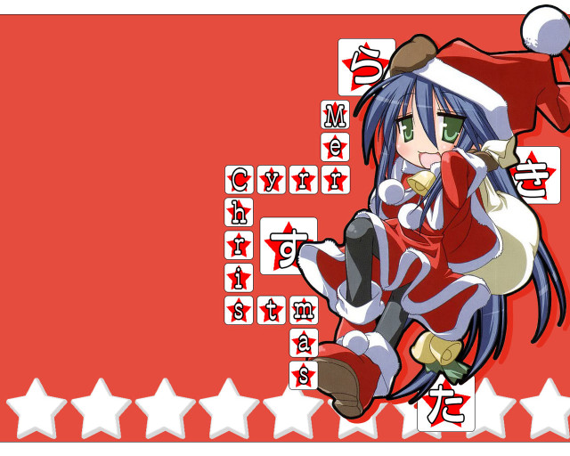 Girl santa hat dancing star free wallpaper for desktop - medium preview image