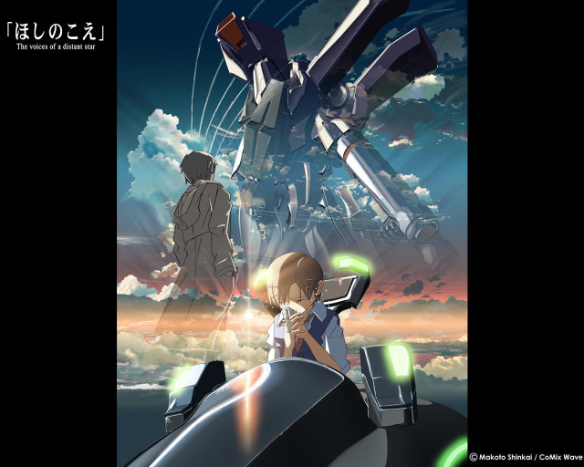 Man woman car giant robot free wallpaper for desktop - medium preview image