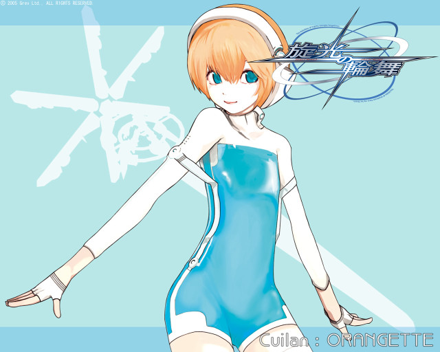 Girl blue swimsuit scissors robot free wallpaper for desktop - medium preview image