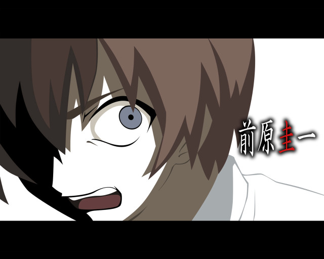 Baioken eishun yandere parody anime free wallpaper for desktop - medium preview image