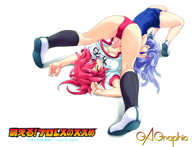 Falling woman holding man giantess free wallpaper for desktop - medium preview image