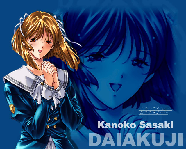 Kannoko sasaki daiki ayako rokkaku free wallpaper for desktop - medium preview image