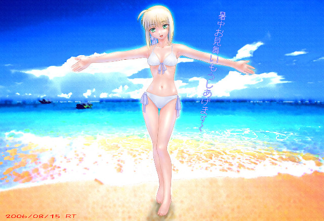 Cartoon girl beach bikini boat #2 free wallpaper for desktop - medium preview image