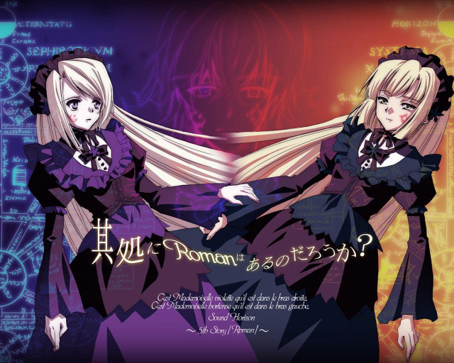 Anime girls longhair blood lolita free wallpaper for desktop - medium preview image