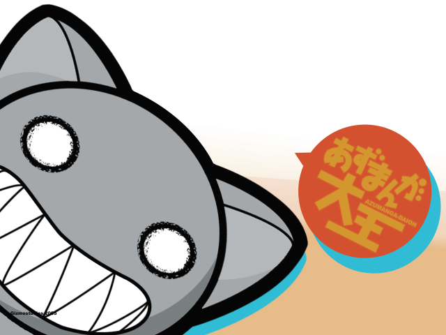 Cartoon shark open mouth rayonism free wallpaper for desktop - medium preview image