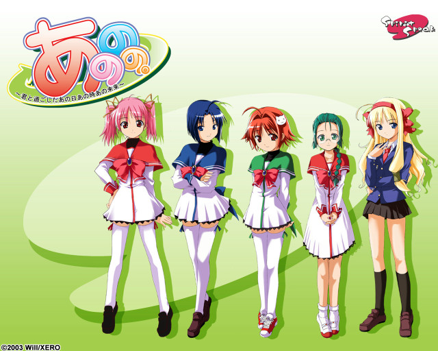 Anime girls green background sailor free wallpaper for desktop - medium preview image