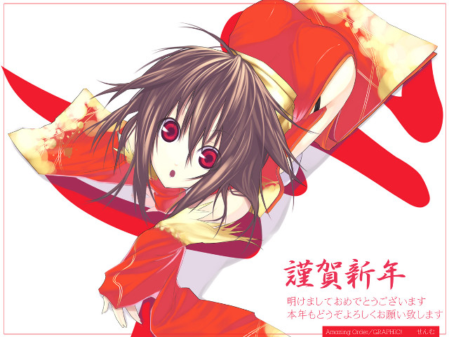 Woman redhat blood pizza manga free wallpaper for desktop - medium preview image