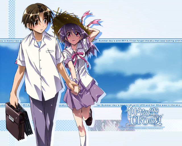 Anime couple street blue sky free wallpaper for desktop - medium preview image