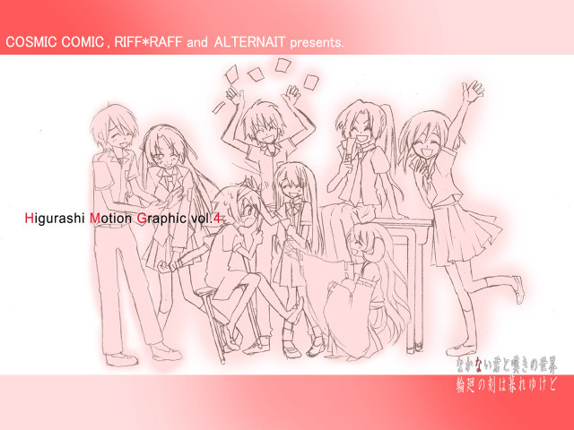 Anime girls pink background smile free wallpaper for desktop - medium preview image