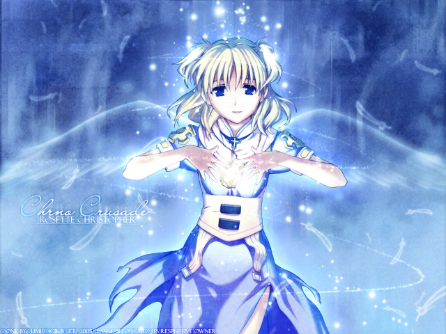 Blonde blue dress starry sky free wallpaper for desktop - medium preview image