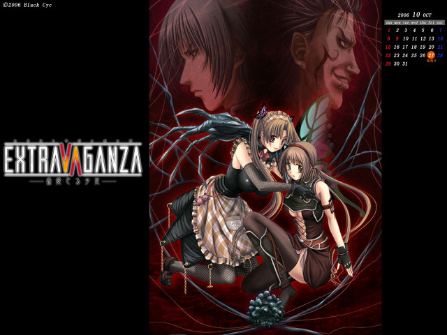 Vanitas anime couple calendar jigsaw free wallpaper for desktop - medium preview image