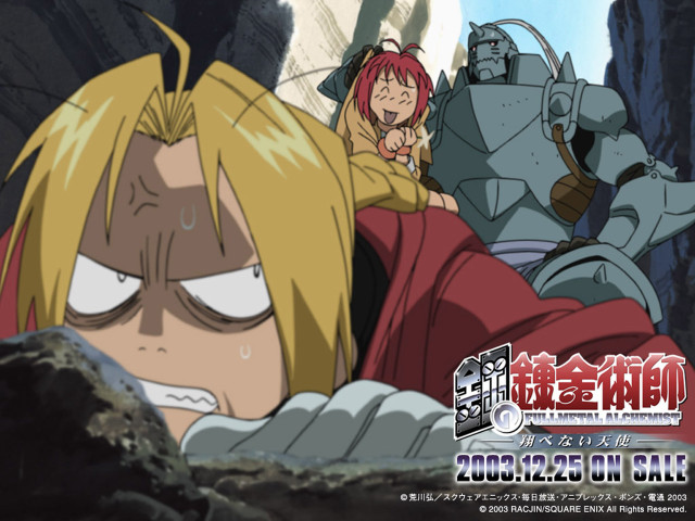 Blonde armor gun group parody free wallpaper for desktop - medium preview image