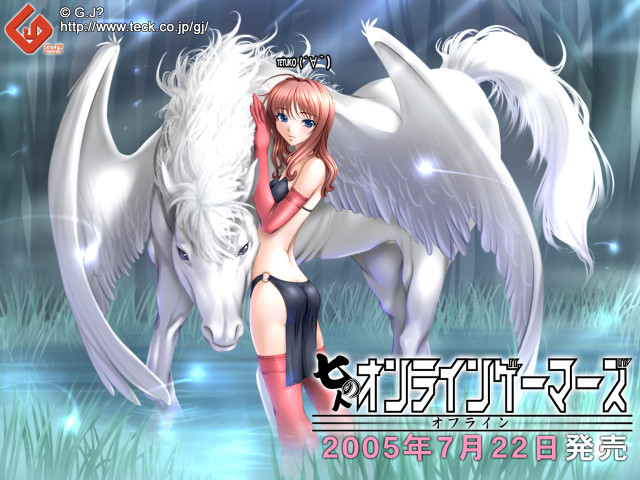 Angel wings horse girl nature free wallpaper for desktop - medium preview image