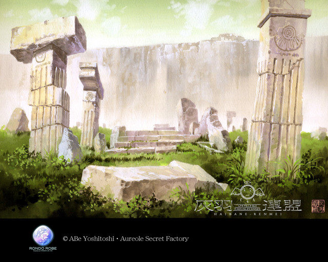 Stone structure field sky ruins free wallpaper for desktop - medium preview image