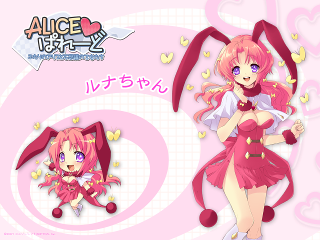 Pink bunny girl concept art free wallpaper for desktop - medium preview image