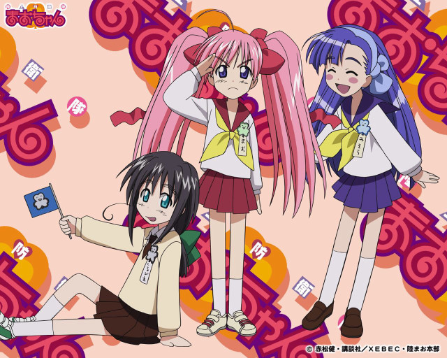 Three anime girls pink blue #2 free wallpaper for desktop - medium preview image