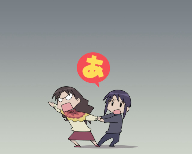 Couple people speech bubble multiple free wallpaper for desktop - medium preview image